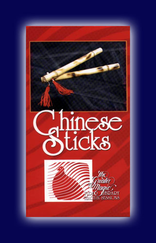 China Sticks (Schnurstäbe) DVD, GMVL China Sticks (Schnurstäbe) DVD, GMVL