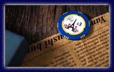 Totem v. Aex Ng Totem v. Aex Ng